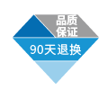 SCILOGEX 赛洛捷克SCI-O330-Pro圆周型数显摇床